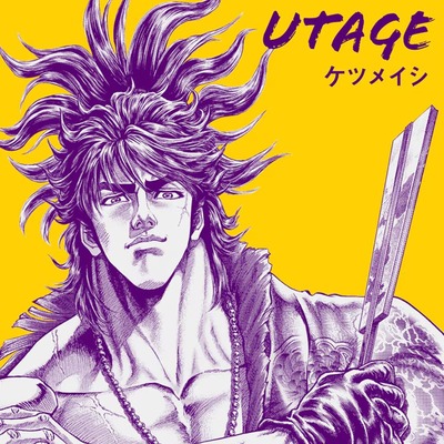 スロットなんJ