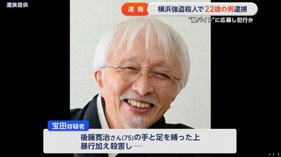 ★画像説明★