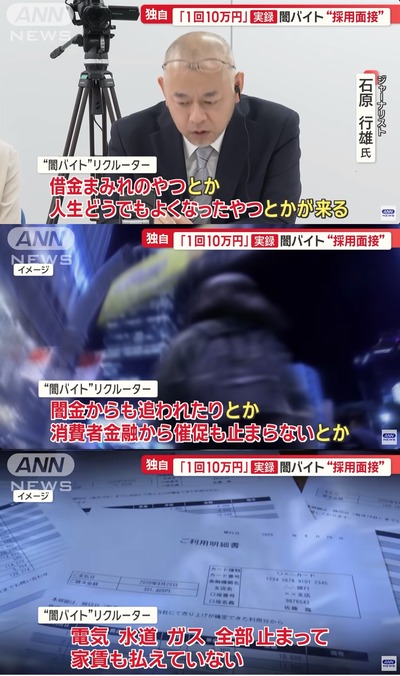 ★画像説明★