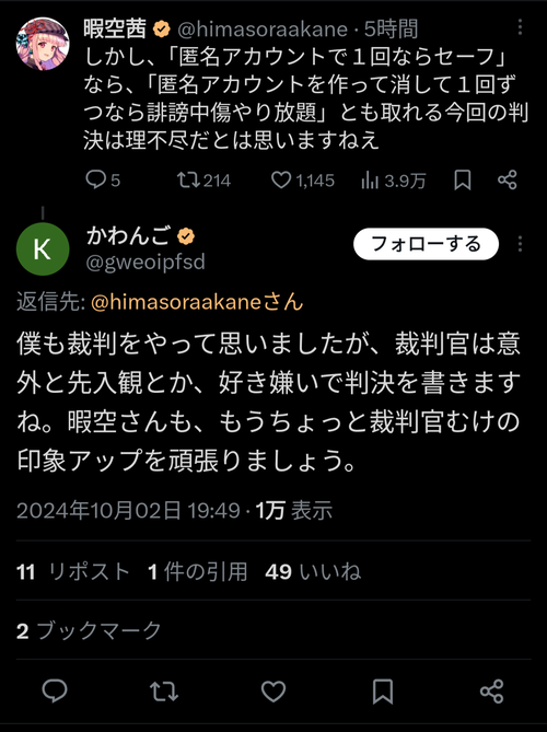 c59e41f5