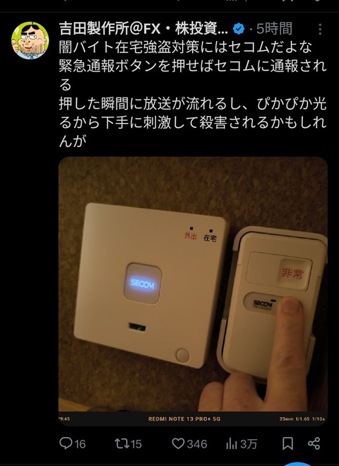 ZkMl26Y