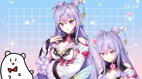 6