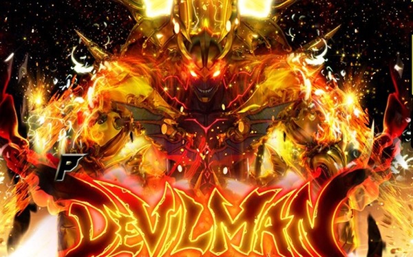 デビルマン