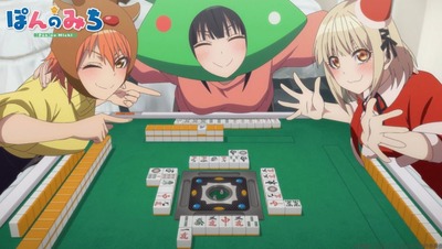 スロットなんJ