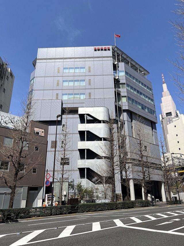 Japanese_Communist_Party_headquarters_2024-03-31