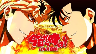 スロットなんJ