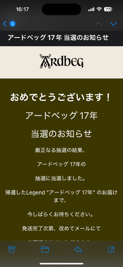 ★画像説明★