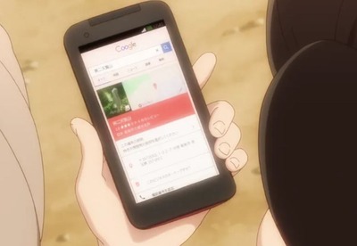 スロットなんJ
