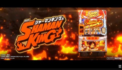 パチンコなんJ