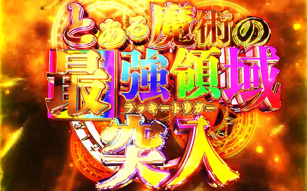 インデックス2