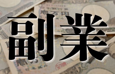 スロットなんJ