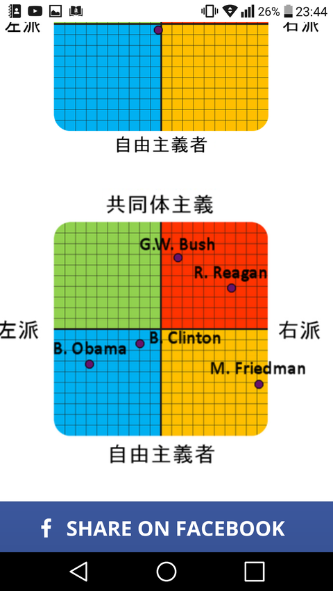 OIKBurI (1)