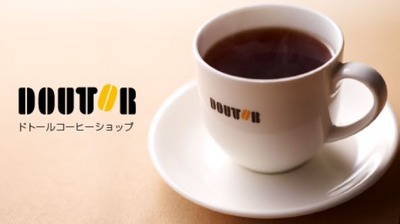 スロットなんJ