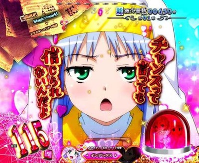 スロットなんJ