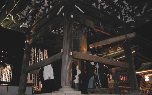 Osuzyoyanokane