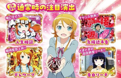 ★画像説明★