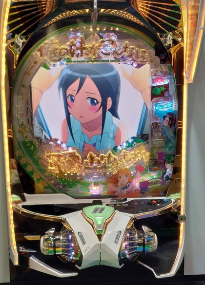 ★画像説明★