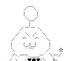 open