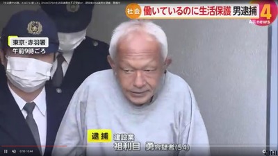 ★画像説明★