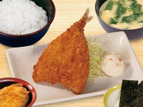 aji
