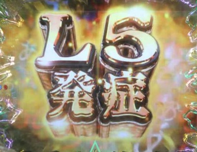 スロットなんJ