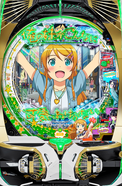 ★画像説明★