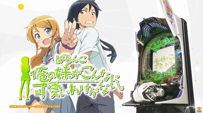 ★画像説明★