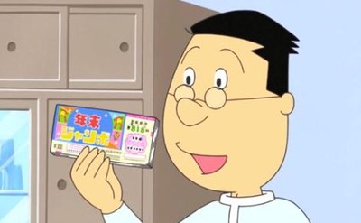 スロットなんJ