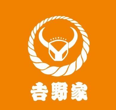 スロットB級グルメ