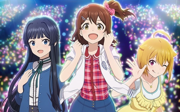 アイマス