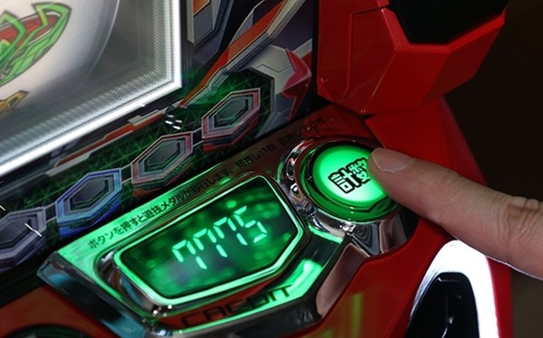 スマスロ