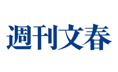 スロットなんJ