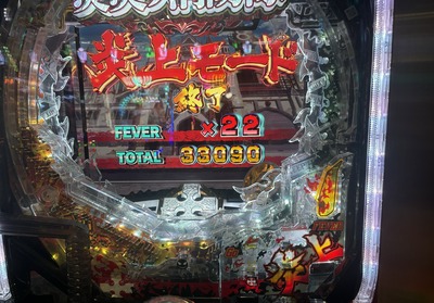 ★画像説明★