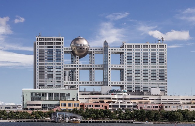 1024px-2018_FCG_Headquarters_Building_2