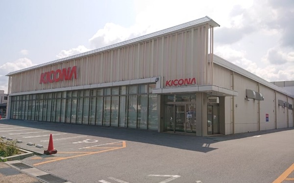 閉店