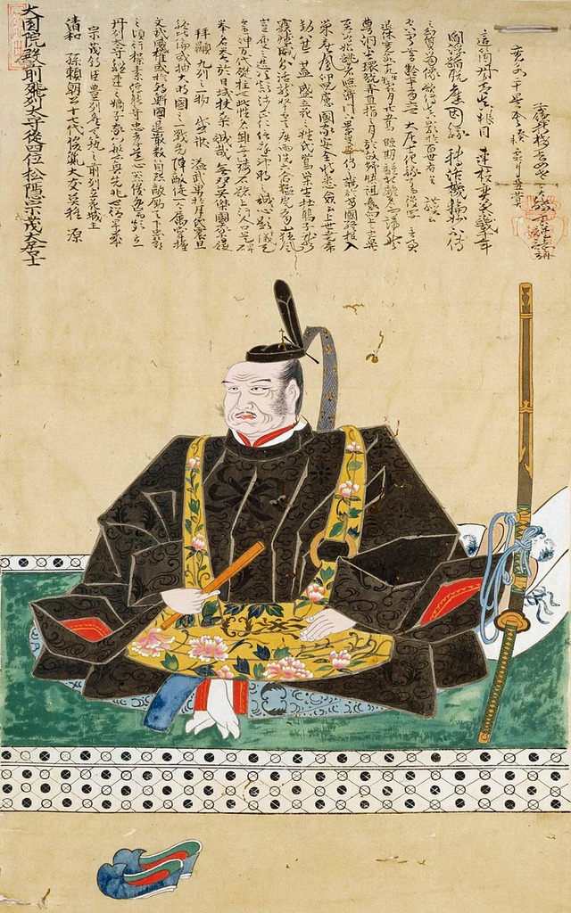 Tachibana_Muneshige
