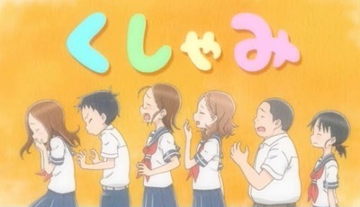 スロットなんJ