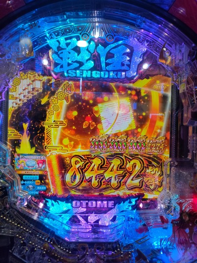 ★画像説明★
