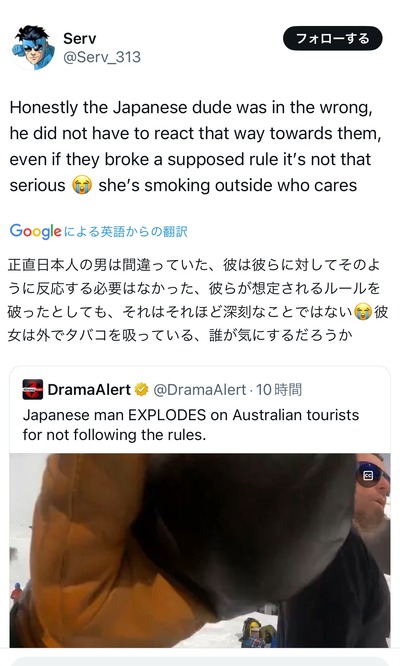 ★画像説明★
