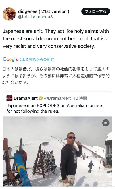 ★画像説明★