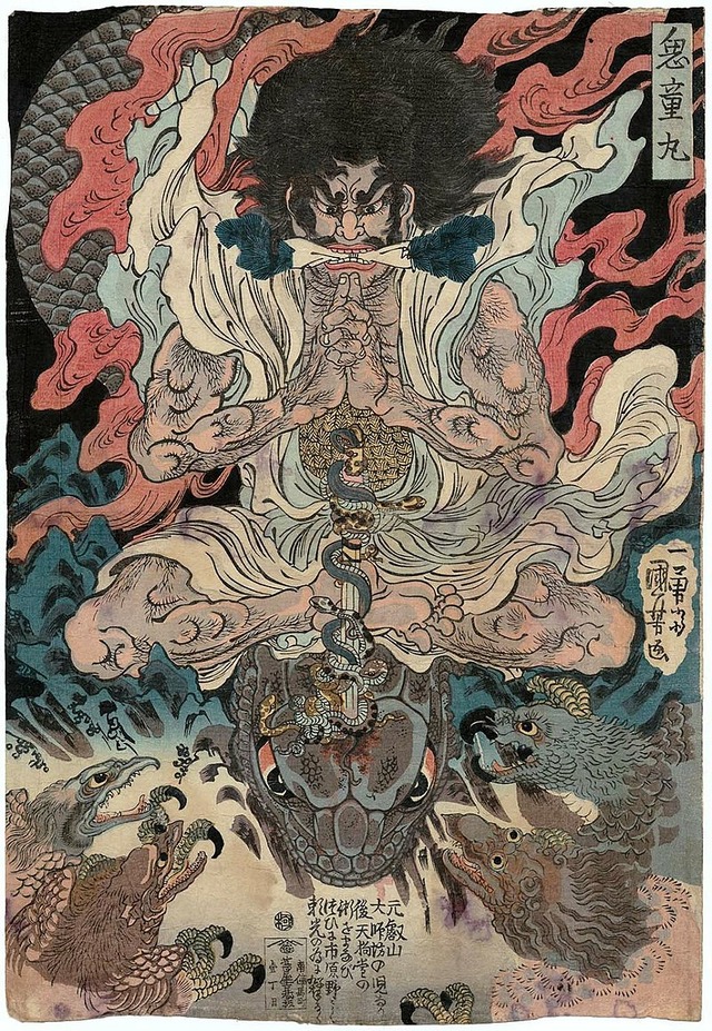 800px-Kuniyoshi_Kidomaru