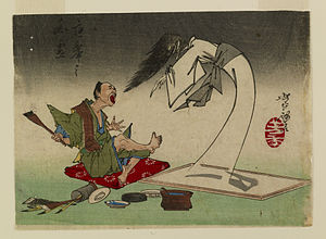 300px-Funazu_-_Yoshitoshi_ryakuga_-_Walters_95350