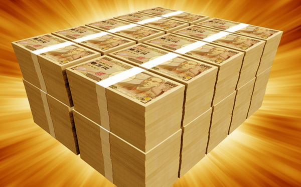 1億円