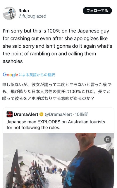 ★画像説明★