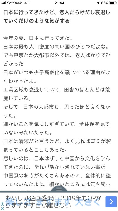★画像説明★