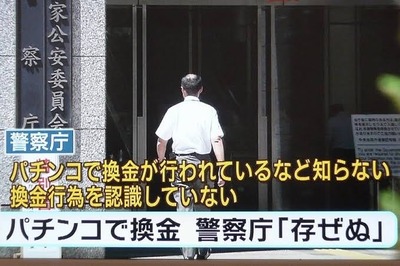 ★画像説明★