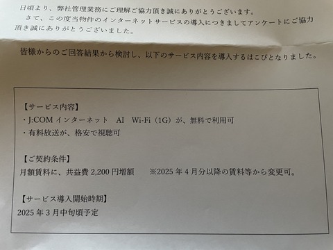 KUWw4c1 (1)