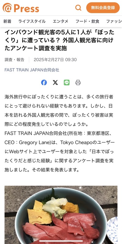 ★画像説明★
