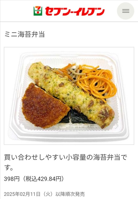 8f0a8124