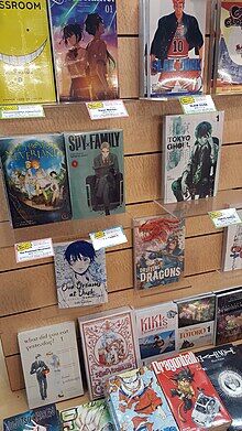 海外展開する日本漫画20201017_195521